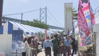 「せとうち島旅フェス」与島などで開催 香川