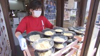 〈新型コロナ〉うどん店が子どもたちに「無料提供」休校で昼食に悩む保護者の手助けに 高松市