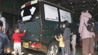 車体に落書きし放題!?「コクバンカー」が高松市のイベントでお披露目