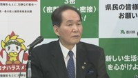 〈新型コロナ〉香川県 30検体のうち7割が変異型の疑い 新規感染者は4日連続で2桁に