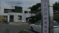 「1つ1つの治療を思い出しながら」 被災した歯科医院が再開に向けカルテ清掃 岡山・倉敷市真備町