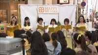 女性の生き方を考えよう 高松市の商店街で初「国際女性デー」イベント