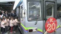 西日本豪雨で被害も…井原鉄道20周年で特別列車の運行開始 岡山