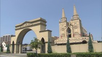 三貴商事が民事再生手続き 宇多津の2式場は営業継続 香川
