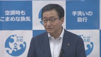高松市長 全数把握見直しについて「早急に県と協議したい」〈新型コロナ〉