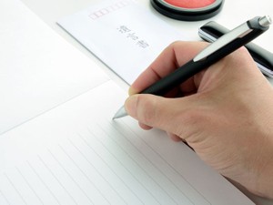 親に遺言を書いてもらうには 法務局の保管制度や民間預かりサービスを利用する注意点も