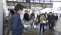 JR高松駅で踏切事故防止キャンペーン 駅員らが交通ルール遵守を呼び掛け