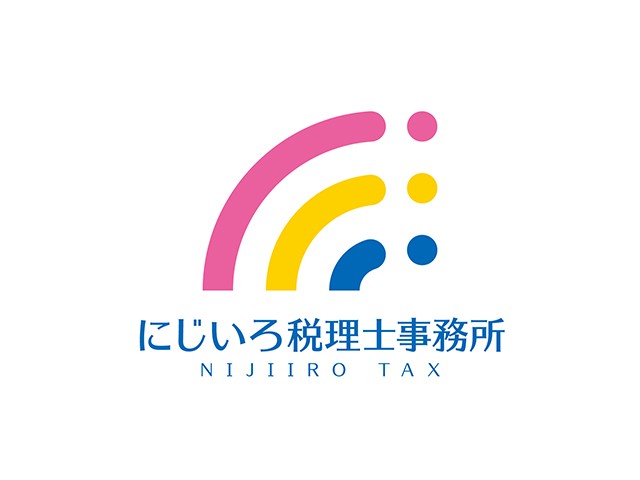 にじいろ税理士事務所 会議中4