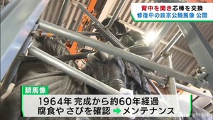 地震被害で修復中の伊達政宗公の騎馬像が公開 3月末に仙台城址に戻る予定