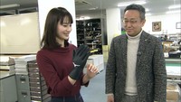 頑張れ日本!香川産の手袋が平昌五輪に!