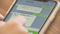 【解説】住民目線で避難促す 「逃げ遅れゼロ」を目指す取り組みとは 岡山・倉敷市真備町