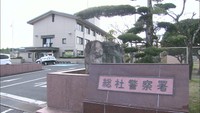 2人乗りのバイクが転倒事故 運転していた男性が重体 女性が軽傷 岡山