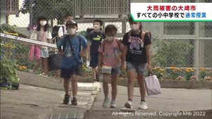 記録的な大雨で被害の宮城・大崎市 3連休明けで学校再開