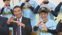 目標は日本一! 社会人女子野球チーム「瀬戸内ブルーシャインズ」が誕生 岡山・瀬戸内市