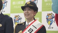 中野美奈子さんが一日通信指令長に 「110番の日」に適切な110番の使い方を呼び掛け 香川県警