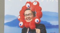 大阪・関西万博に向け制作 香川県がPR動画やVRコンテンツの一部を公開