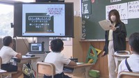 ネットの正しい使い方は?大学生が小学校で授業 高額課金や炎上などの事例で問題点を意見交換 高松市