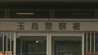 SNSで知り合った少女にわいせつな画像を要求し保存などしたか 井原市の男を逮捕 岡山