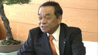 カマタマーレ社長交代 新社長「スポーツビジネスとして成り立つよう」 香川・高松市