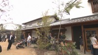 倉敷美観地区に新たな交流拠点がオープン 町家を整備 岡山