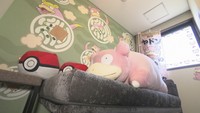 「移動もヤドン、寝るときもヤドン」ヤドンづくしのフェリーとホテルが登場 香川