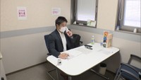 勤務先でのパワハラなどに…弁護士が無料で法的アドバイス 香川県弁護士会が相談会