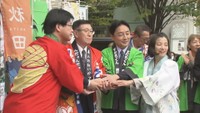 「貧乏くさい」発言がきっかけ 四国4県と秋田県の特産品販売会 香川からはオリーブの新漬け出品
