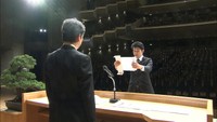 医療・介護分野めざす学生が増加 専門学校9校の合同入学式 高松市