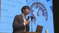 地域全体で子どもの健全育成を 県民運動の推進大会 香川・高松市