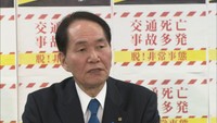 交通死亡事故多発 香川県で初の「緊急事態宣言」1カ月半で13人死亡…特別取り締まりも