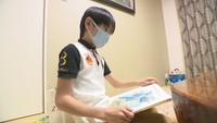 「楽しい」が世界を広げる! 独学で英語を使いこなすスーパー小学生 岡山市