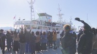 多度津高校の生徒たちがハワイ沖で漁業などを学ぶ遠洋航海実習に出発 香川・多度津町