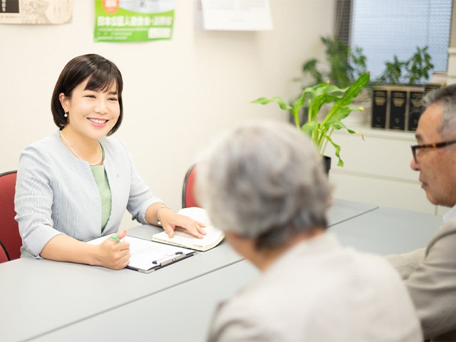 拓実リーガル司法書士法人 会議中2