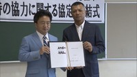 西日本豪雨の被災地で支援活動を続ける災害支援団「ゴリラ」 総社市と災害時の協力協定を結ぶ 岡山