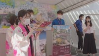 東京で「岡山デスティネーションキャンペーン」をPR フルーツの魅力など紹介