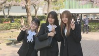 「式典中は求めず…」も多くがマスク着用 香川大学で入学式