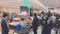 人気スーパー「KINOKUNIYA」が天満屋岡山店にオープン 記念商品など求め客詰めかける