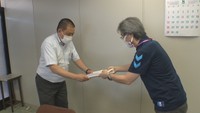 ゲーム条例訴訟 香川県が払う弁護士費用は高すぎ?住民グループが監査請求