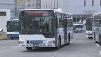 バスと路面電車が乗り放題 小中学生を対象に夏休み限定の定期券販売 両備グループ