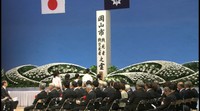 1737人が犠牲 岡山空襲から73年…岡山市で戦没者追悼式