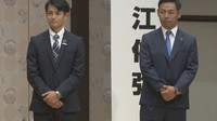 一緒にパリ五輪・パラへ アーチェリー代表・中西絢哉選手と大江佑弥選手の激励会 岡山市