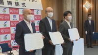 アイリスオーヤマが岡山・瀬戸内市に工場を新設「山陰山陽四国エリアの物流拠点に」