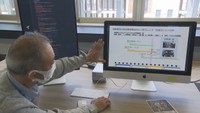 中野武営の情報を「時空間デジタルアーカイブ」として活用へ 香川大学