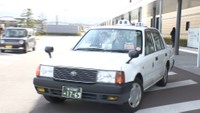 「バタクス」実証事業の結果を報告 通勤通学での利用中心で高齢者への広がりに課題 高松市