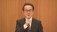 香川・高松市で「中四国サミット」 9県の知事らが観光面での連携など意見交換