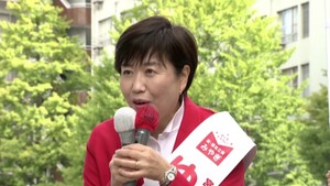 【宮城県知事選挙】立候補者第一声  遊佐美由紀候補(62) 無・新