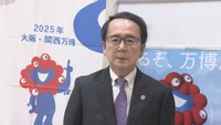 大阪・関西万博で香川県が「うどんの魅力」など発信へ 知事「万博と一緒に香川にも来ていただくような商品作りが重要」