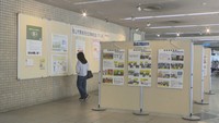 環境に優しい農業のパネル展 高校生の取り組みも紹介 岡山市役所