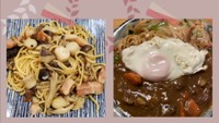 【Happy One Dish】キノコ欲張りパスタ・デミパスタ 12月14日放送