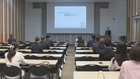 ペーパーティーチャー確保へ 教職セミナー 岡山